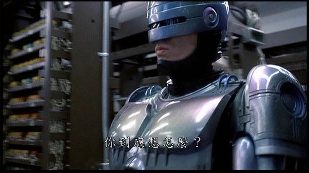 robo_01.jpg