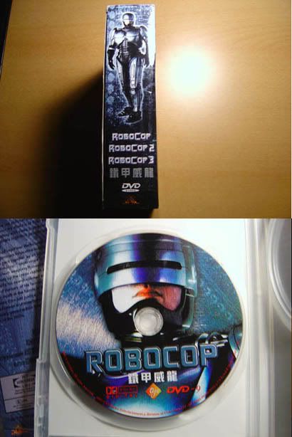 robocop_chino_02.jpg
