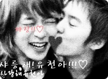 Yoochun and Junsu Pictures, Images and Photos