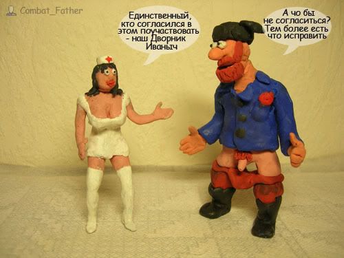 яйца мужские картинки онлайн яйца мужские картинки