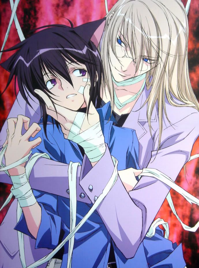 Loveless.jpg loveless image by RoryPoox3