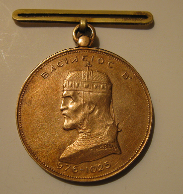 GREECEMEDAL1913.png