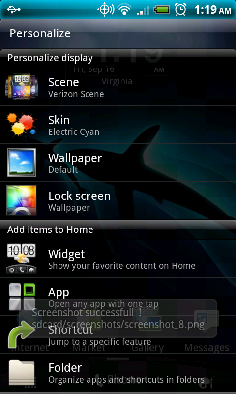 ScreenShot-1.png