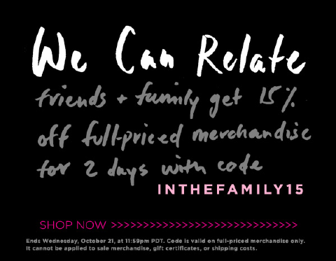 Shopbop discount coupon