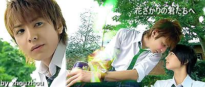 0388467f5a9e7f0029388a7d