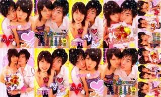 Photobucket