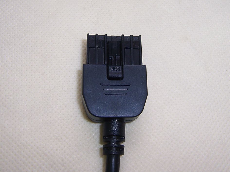Nissan pathfinder ipod connection #6