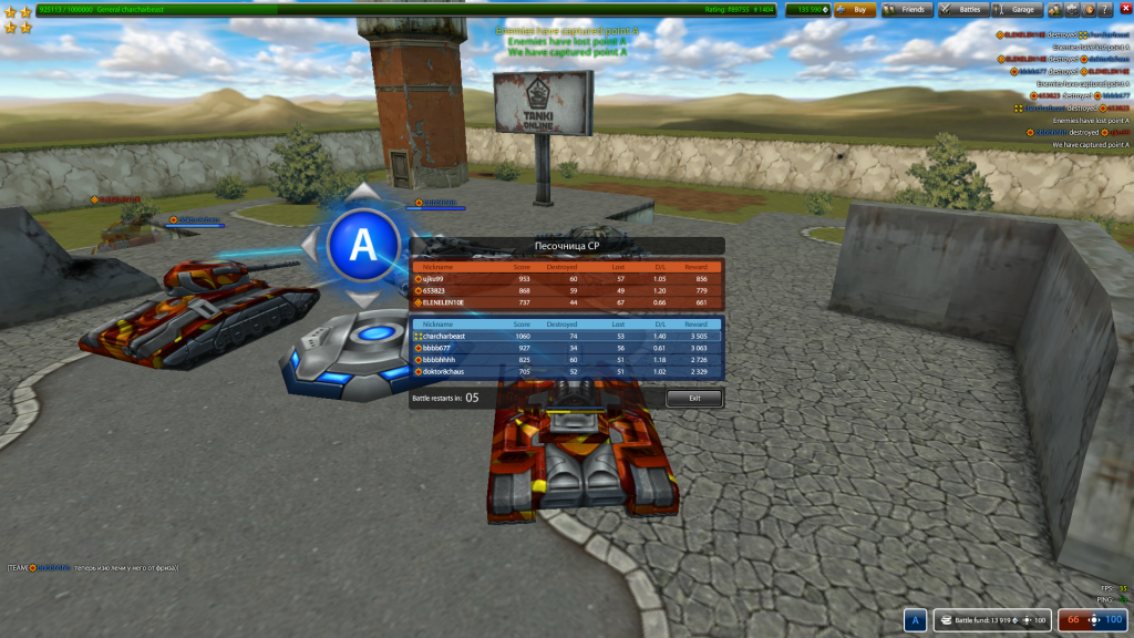 Screenshot2014-08-09at24820AM_zps3c92614