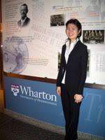 Wharton Women Business Conference