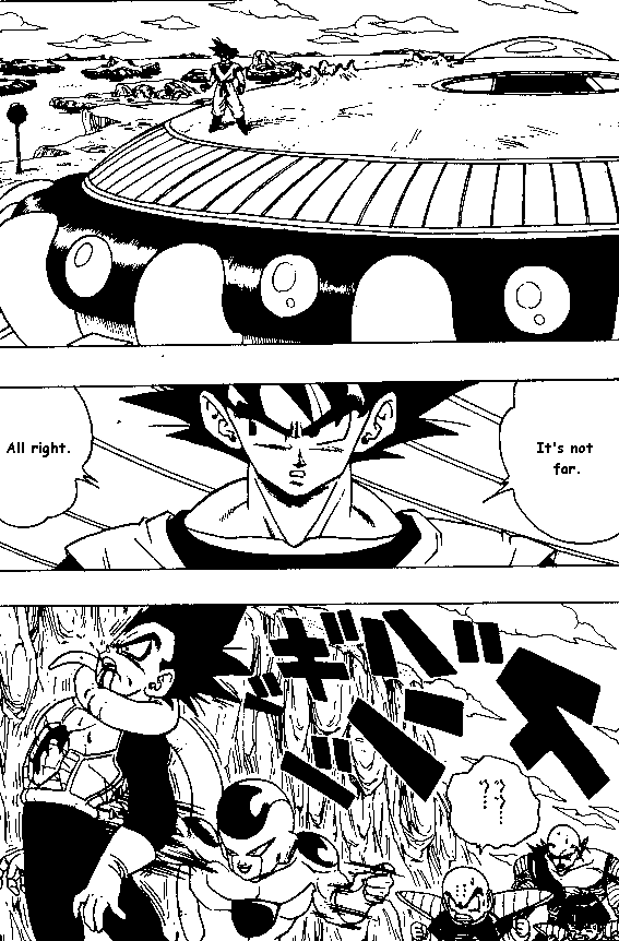 mega goku