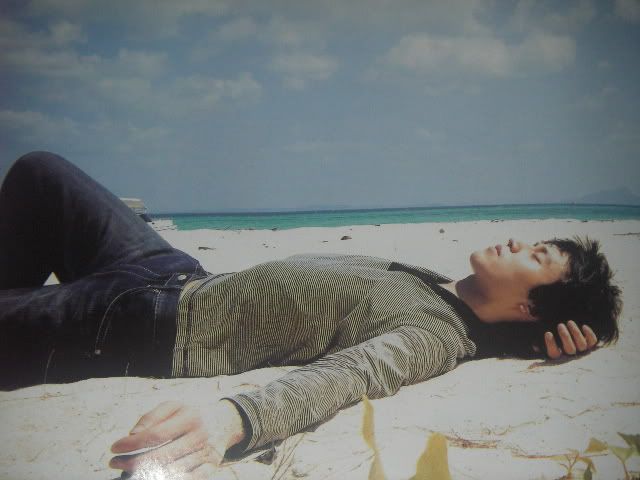 Lee Dong Wook