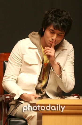 Lee Dong Wook