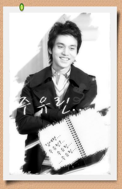 Lee Dong Wook