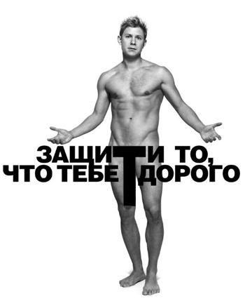 Доработанный Фомин