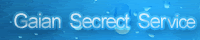 Gaian Secret Service {Enlisting for FUN NOW} banner
