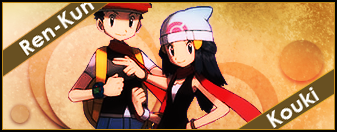 [PokeCommunity.com] && Renge no Byouga ++