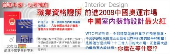 五天四夜專業團